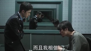 سریال قهرمان بودن Being a Hero – قسمت پنجم – وانگ ییبو