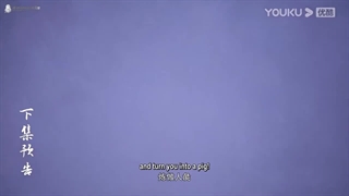 The Galaxy Emperor Episode 29