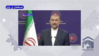 هشدار ایران به ترکیه در موضع اسرائیل و غزه