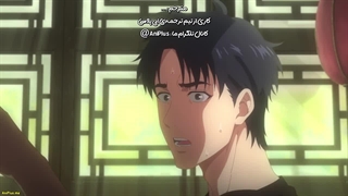 انیمه ارواح قلموهای چینیSpiritsin Chinese Brushesقسمت2زیرنویس فارسی