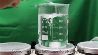 پلی آکریل آمید چیست؟ کاربردهای آن