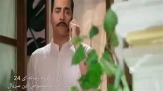 سریال هندی انوپاما قسمت ۵۴