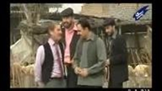 سریال تلویزیونی اعلامیه