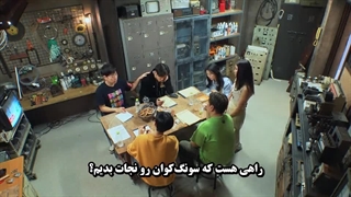 قسمت ۷ برنامه نقشه‌شیطان Devil plan 2023 باحضور سونگکوان سونتین با زیرنویس‌فارسی‌چسبیده