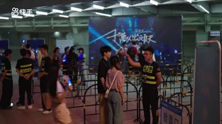 سریال چینی بازگشت به هفده سالگی 2023 Back to Seventeen قسمت 14 با زیرنویس فارسی