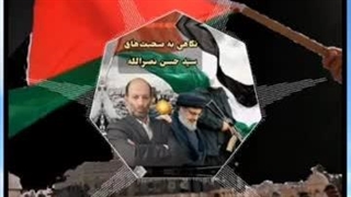 14020813: نکات مهم در سخنرانی سید مقاومت