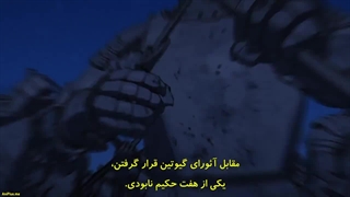 انیمه فریرن: فراتر از پایان سفر Sousou no Frieren قسمت 9