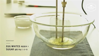 طرز تهیه کلوچه کریسمسی