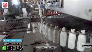 تری بلاک ۱۶ نازله توان صنعت | ۰۹۱۵۲۰۰۰۰۵