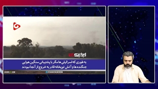 آقای تحلیلگر/نظامیان آمریکا در غزه از سربازان مقاومت شکست بدی خوردند/ چرا امریکا ناچار به حضور در غزه شد؟