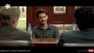 دانلود فیلم سینمایی هندی دانای کبیر