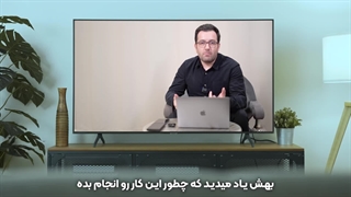 هر مطلب یک کارشناس فروش