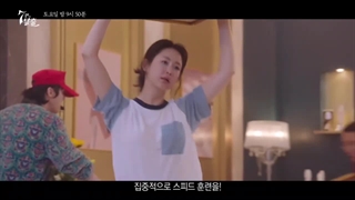 دانلود قسمت چهاردهم  سریال کره ای هفت فراری در کانال تلگرامی wonderland_drama