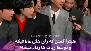 وقتی هیتراشونو دیس میکنن♪/هیترا فشاااار:)))