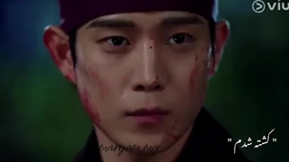 بگوالان‌کجایی/: میکس سریال ماه در روز moon in the day