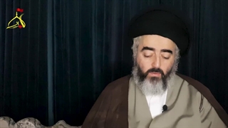 "تفسیر قرآن کریم" ۱۴آبان