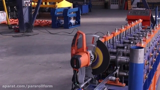 دستگاه سازه کناف-پارس رول فرم-۰۹۱۲۱۰۰۷۷۶۰