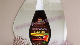 برنزه کننده فوری بدن با ماندگاری 4 ماه