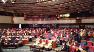 کار آفرین موفق