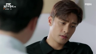 سریال کره ای انتقام ازدواج کامل قسمت 04 با زیرنویس فارسی (لینک دانلود در توضیحات) /Perfect Marriage Revenge 2023