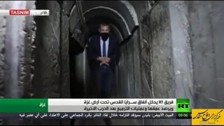 فیلم/ شهر زیرزمینی جهاد اسلامی