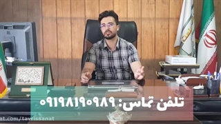 دستگاه میوه خشک کن خانگی نیمه صنعتی و صنعتی شرکت تاوریس صنعت