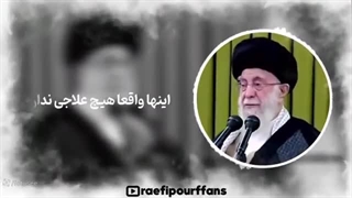 فرمانده ی جذاب بسیج لندن و پاریس; نمادهای شیطانی و راز آمیز المپیک ۲۰۱۲ لندن