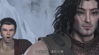 Snow Eagle Lord[Ep04].[1080p]