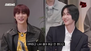 برنامه spread the new culture با حضور RIIZE با زیرنویس فارسی