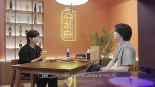 قسمت 20 شوچیتا با حضور تمین (SHINEE) و جیمین (BTS) همراه زیرنویس فارسی آنلاین♡♡ کپ.