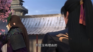 Snow Eagle Lord[Ep07].[1080p]