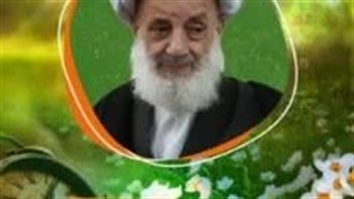 فساد و امر به منکر از علائم آخرالزمان