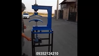 طراحی و ساخت پرس ۱ تن هیدرولیکی دستی با قابلیت چرخش محور عمودی
