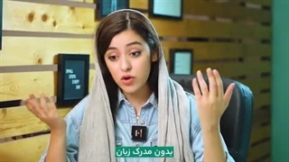 تحصیل در دانشگاه های مورد تایید اسپانیا بدون مدرک زبان/پزشکی در اسپانیا/اسپانیا