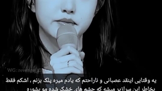 یه وقتایی____