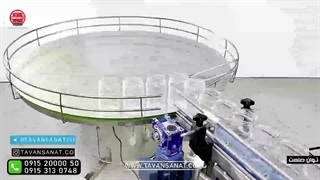 میز ترافیک توان صنعت / 09152000050