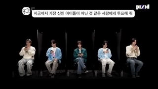 برنامه pixid با حضور تمین شاینی، هیونگسوپ تمپست،فوما اندتیم، سونگهو بوی نکست دور،یوجین زیرنویس وان با زیرنویس فارسی