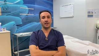 چرا پس از عمل میلرزیم؟