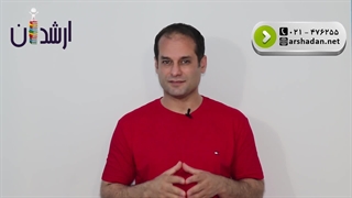 استخراج کتاب از پایان نامه