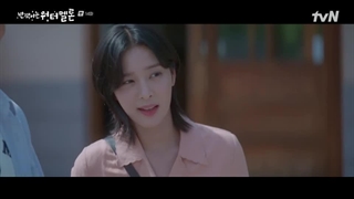 قسمت 14 سریال هندوانه چشمک زن با زیرنویس فارسی(زیرنویس چسبیده و لینک دانلود در توضیحات)