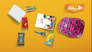 سویق پفی مدارس مهدیار