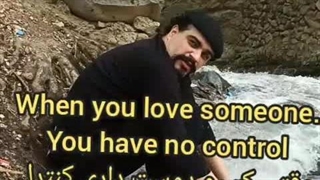 آرامش در طبیعت