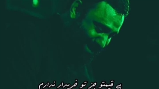 جز روضه تو پناهی ندارم