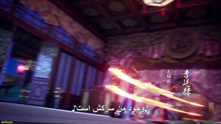 انیمه انتقام باشکوه ییه فنگ Glorious Revenge of Ye Feng قسمت 10