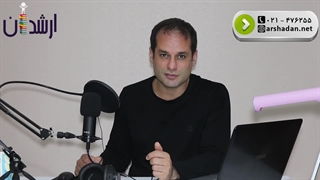 امتیاز چاپ کتاب برای مصاحبه دکتری