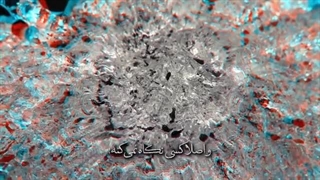 امام زمان رو نیاریم تو زندگیامون؛ این حال و روزمون میشه....