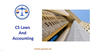 گروه حقوقی سیام