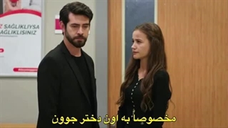 فراگمان قسمت183سریال گل های خونی زیرنویس فارسی قسمت 182داخل روبیکاه اپلودشده لینک داخل توضیحات این متن کلیک کن