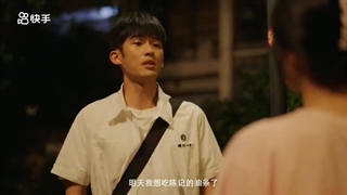 سریال چینی بازگشت به هفده سالگی 2023 Back to Seventeen قسمت 18 با زیرنویس فارسی