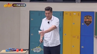 برنامه Knowng Brothers قسمت 400 + زیرنویس فارسی